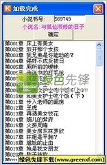 菲律宾签证逗留延期了再去有什么影响？